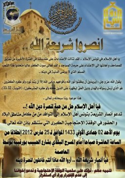 555141_375964755770485_211220622244900_1175905_1185387744_n 2.jpg