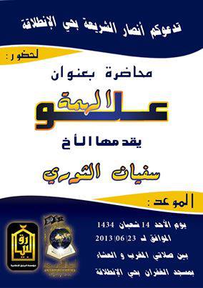 1016594_630080727005047_634159097_n 2.jpg